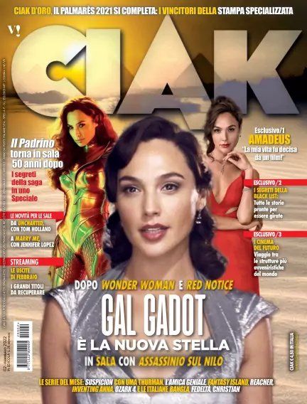 Gal Gadot - Ciak Magazine Cover [Italy] (February 2022)