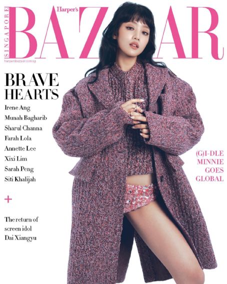 Minnie (singer) - Harper's Bazaar Magazine Pictorial [Singapore ...