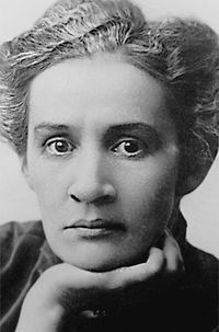 Elena Muratova (actress)