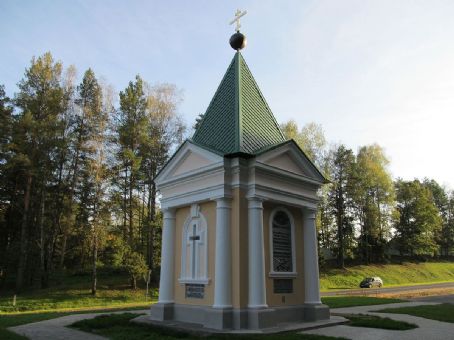 Saltanawka, Mogilev Region