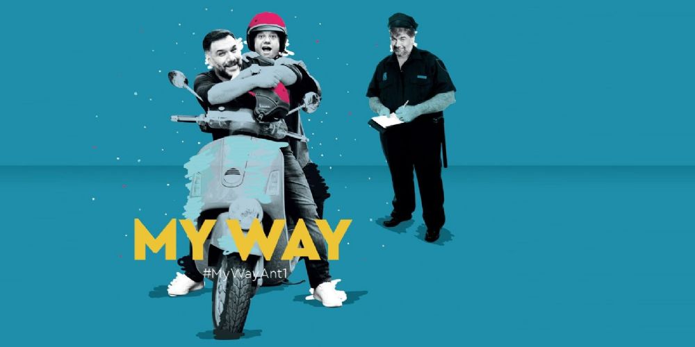 My Way