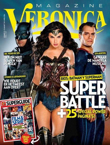 Batman v Superman: Dawn of Justice - Veronica Magazine Cover [Netherlands] (26 March 2016)