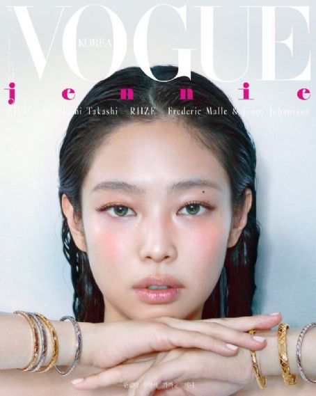 Jennie Kim, Vogue Magazine May 2024 Cover Photo - South Korea