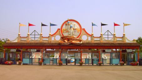 Leofoo Village Theme Park