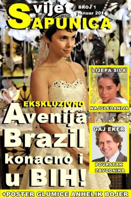Débora Falabella - Svijet Sapunica Magazine Cover [Bosnia and Herzegovina] (January 2014)