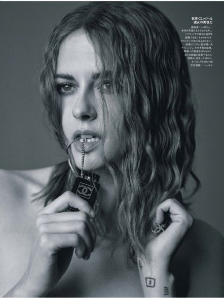 Kristen Stewart - Elle Magazine Pictorial [Japan] (July 2023) | Kristen ...