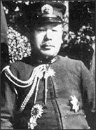 Shigeru Fukudome