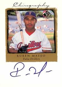 Ruben Mateo