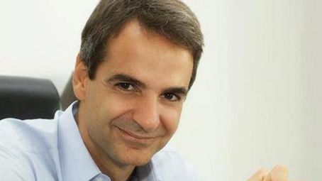 Kyriakos Mitsotakis