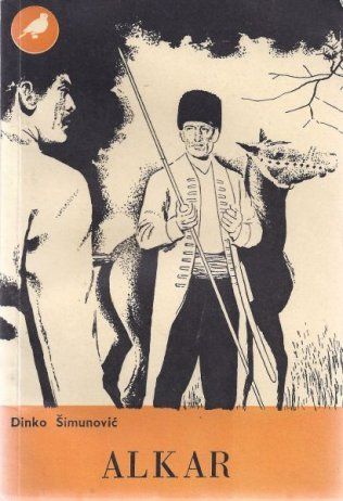 Dinko Šimunović | Dinko Šimunović Picture #36212139 - 316 X 462 ...