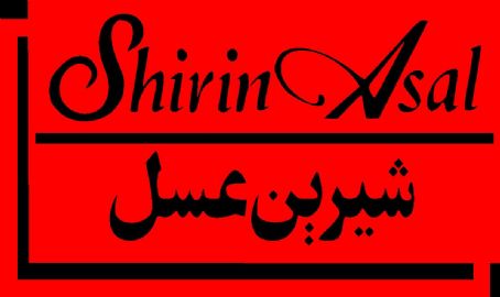 Shirin Asal Food Industrial Group