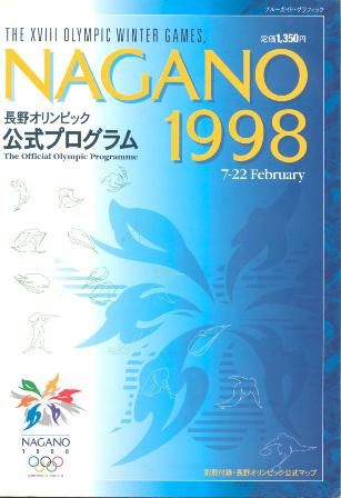 Nagano 1998: XVIII Olympic Winter Games