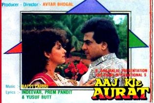 Aaj Kie Aurat