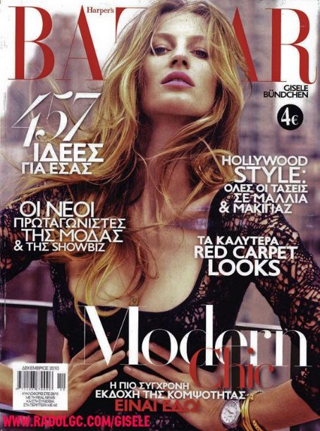 Gisele Bündchen, Harper's Bazaar Magazine December 2010 Cover Photo ...