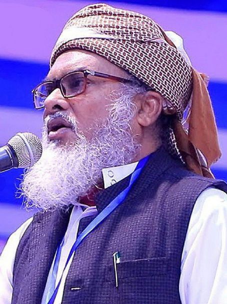 A F M Khalid Hossain
