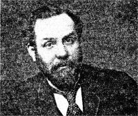 Charles J. Phipps