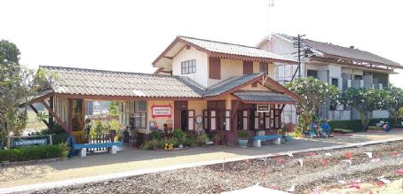 Nong Pla Lai railway station