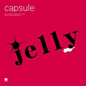 Capsule Album Cover Photos List Of Capsule Album Covers Famousfix