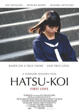 Hatsukoi