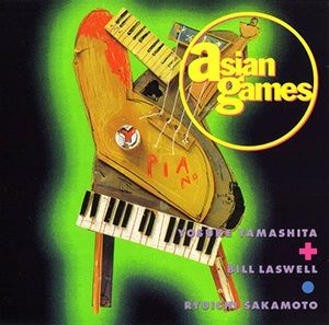 Asian Games