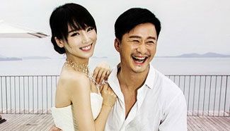 Jacky Wu and Nan Xie