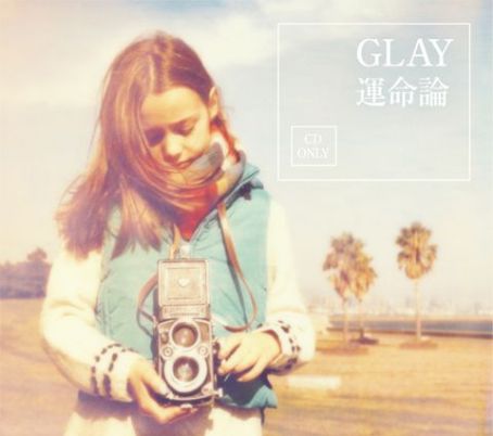 Glay Album Cover Photos List Of Glay Album Covers Famousfix