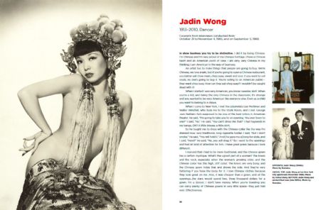 Jadin Wong