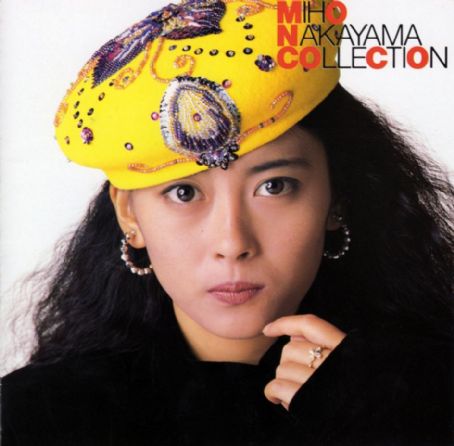 Miho Nakayama Album Cover Photos - List Of Miho Nakayama Album Covers ...