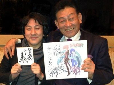 Akira Itō (artist)