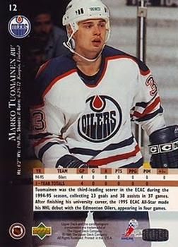 Marko Tuomainen