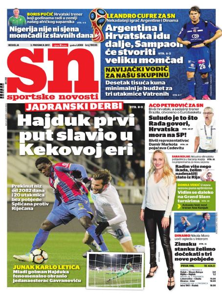 Donna Vekić - Sportske Novosti Magazine Cover [Croatia] (3 December 2017)