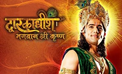 Dwarkadheesh: Bhagwaan Shree Krishn
