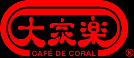 Café de Coral
