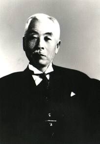 Seihin Ikeda