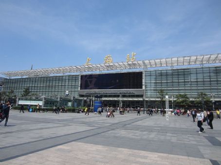 Shanghai railway station