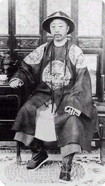 Yixuan, 1st Prince Chun