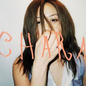 夜明けまえ - Chara