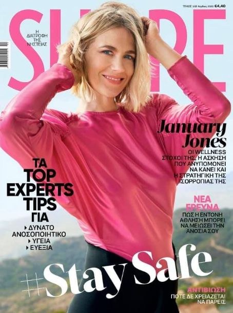 January Jones, Shape Magazine April 2020 Cover Photo - Greece