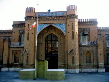 Alborz High School