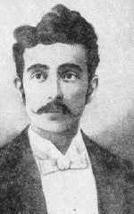 Tomás Regalado (Salvadoran politician)