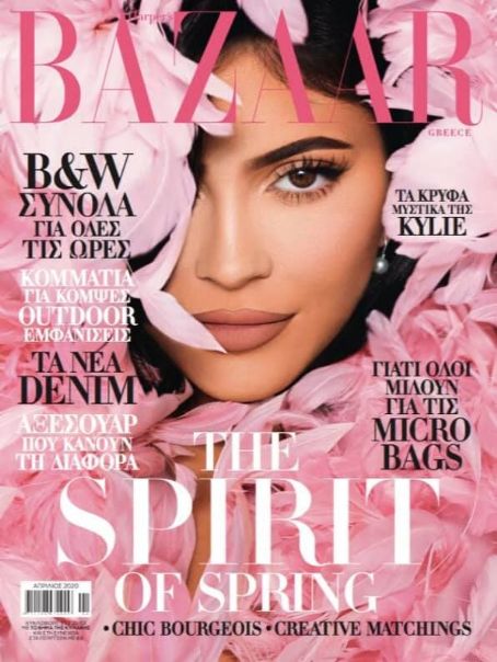 Kylie Jenner Magazine Cover Photos - List of magazine covers featuring ...