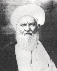 Abdul-Karim Haeri Yazdi