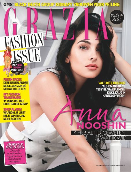 Anna Nooshin Grazia Magazine 16 August 2017 Cover Photo Netherlands