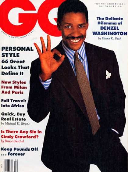 Denzel Washington, GQ Magazine October 1988 Cover Photo - United States