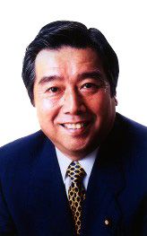 Yoshiyuki Kamei
