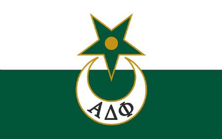 Alpha Delta Phi Society