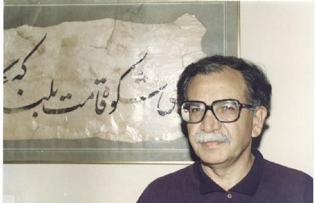 Ali Ashraf Darvishian