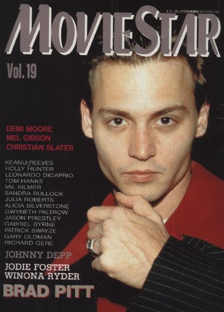 Johnny Depp, Movie Star Magazine December 1995 Cover Photo - Japan