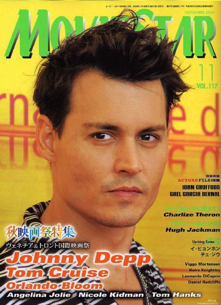 Johnny Depp, Movie Star Magazine November 2004 Cover Photo - Japan