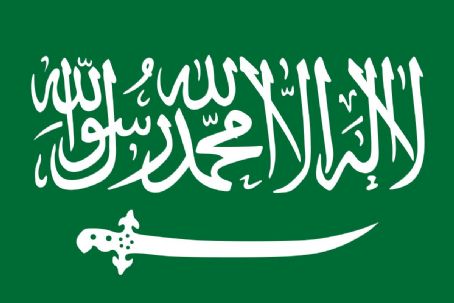 Sultanate of Nejd